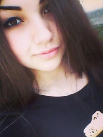 Фатима